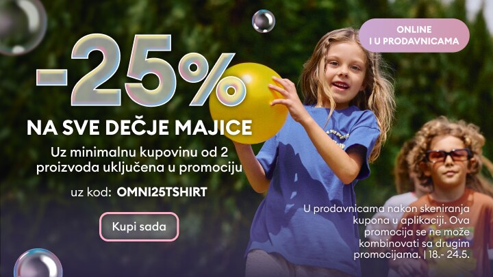 Promocija sa 25% popusta na dečje majice uz minimalnu kupovinu dva proizvoda, dostupna online i u prodavnicama tokom ograničenog perioda.