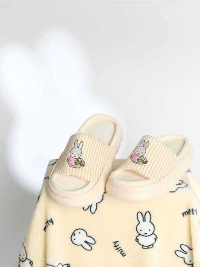 Papuče Miffy