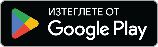 GOOGLE PLAY